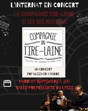 Concert Tire laine.png